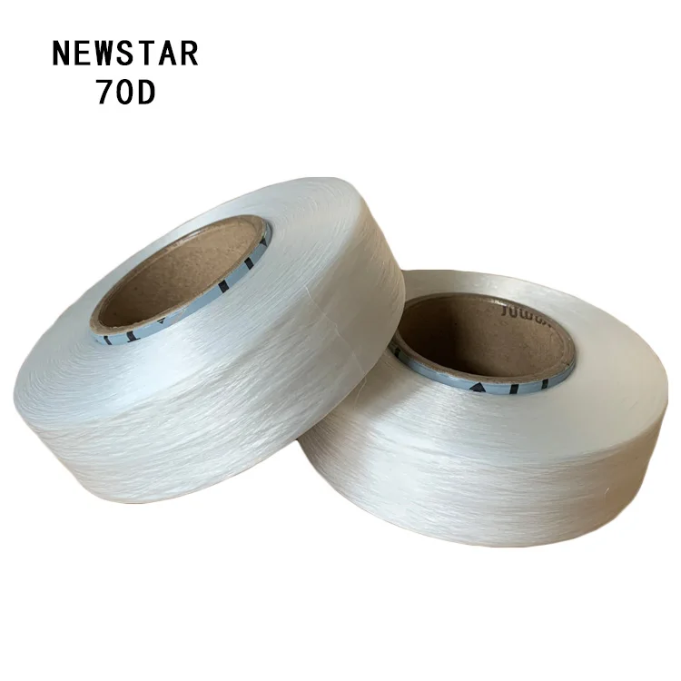 Cheap price elastic lycra manufactory Newstar B grade 70D bare spandex yarn for ACY SCY socks