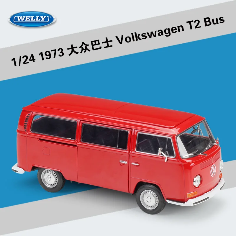 WELLY 1:24 VW T2 автобус 1972 Легкосплавные модели автомобиля Литые и игрушечные автомобили собирать игрушечный автомобиль игрушка мальчик подарок на день рождения