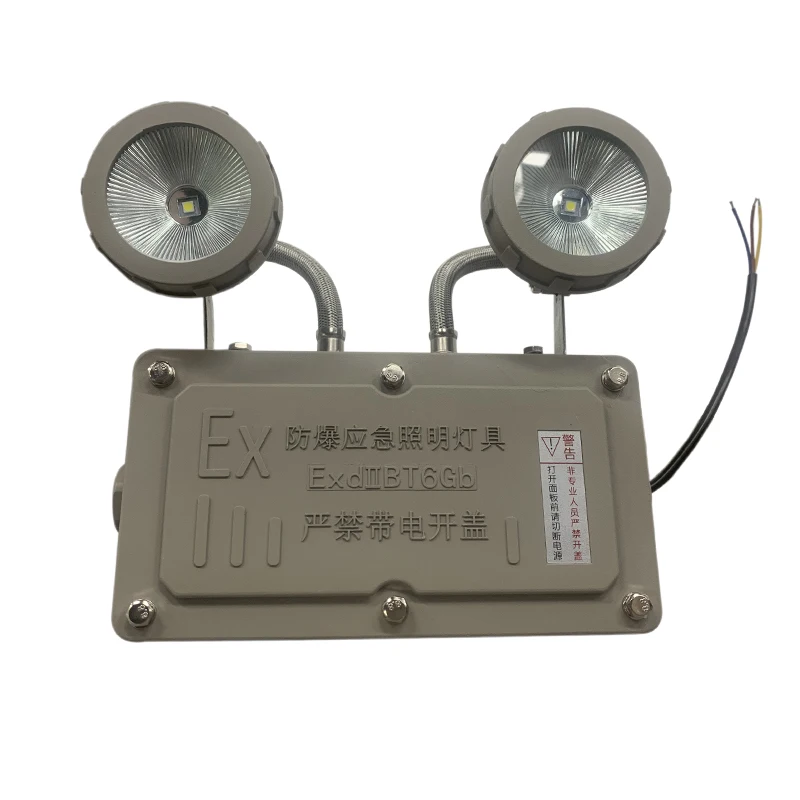 led Explosion-proof light with Battery pack 6W two head Emergency Lights