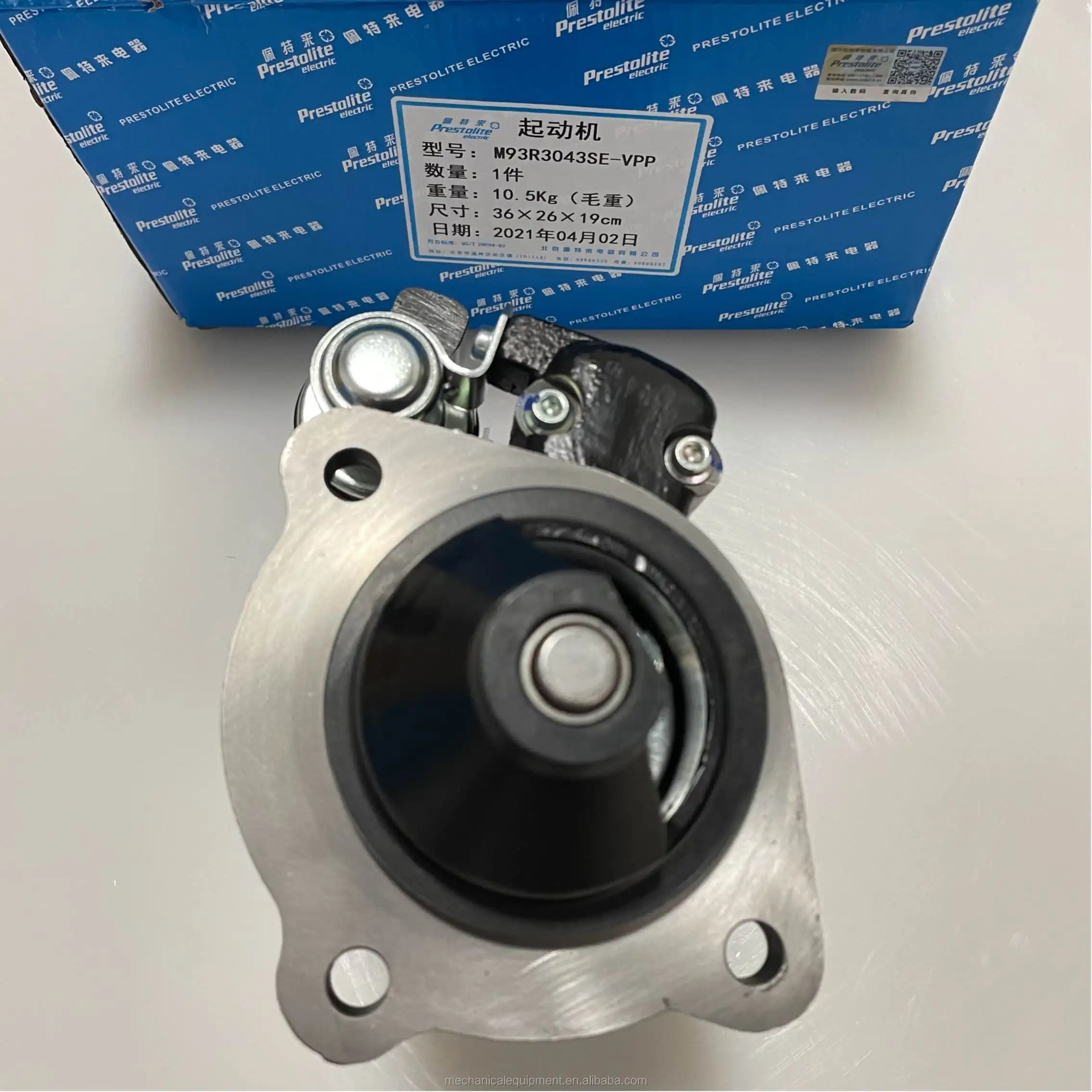 WEICHAI Deutz WP7 Engine M93R3043SE-VPP/M93R3017SE/610800090029/24V/6KW/12T/1002014660 Auto Starter  Factory Verified Supplier