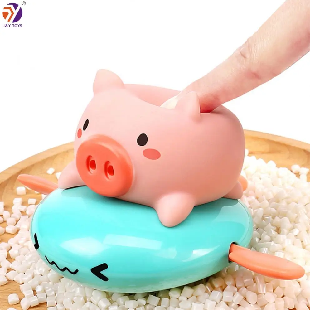 Hot selling popular baby shower bath toys swimming floating wind up bath toy mini cute pig shaped wind up toys