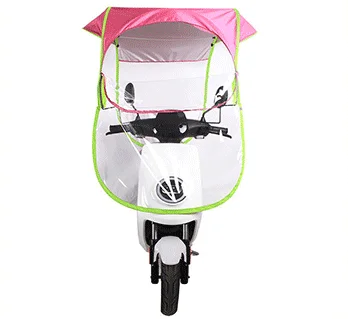 Enlarge Widen Double window Motorcycle Electric Bike Ebike Raincoat Poncho umbrella folding hood