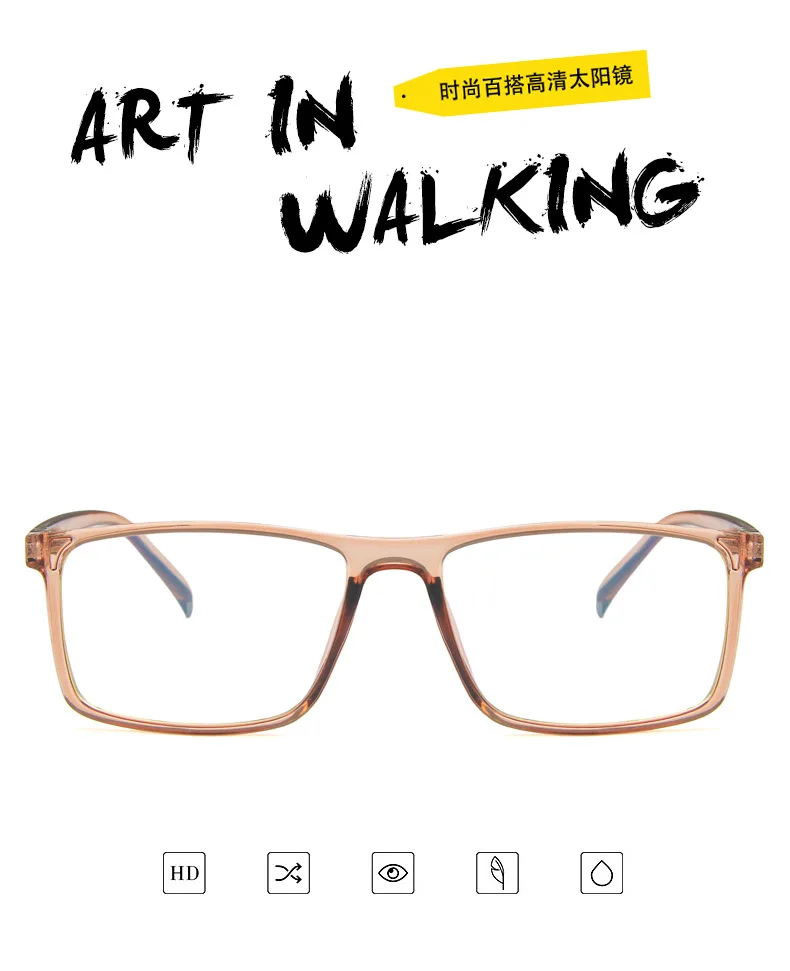 Trend Reading Glass Frame 2022 Amazon Hot Classic Men Women Square Frames Anti Bluelight Blue Light Blocking Glasses Eyeglasses
