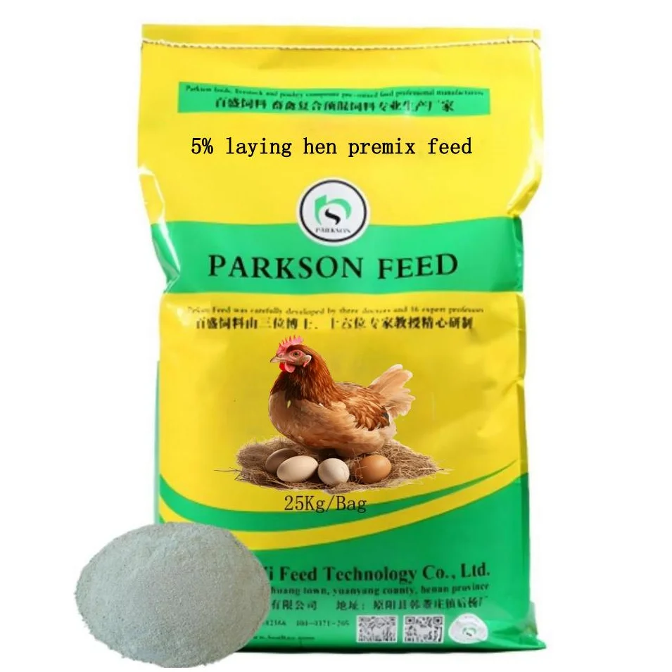 Premix Feed 5% Chicken Feed Premix Feed Additives For Layer Hen Vitamin Booster Powder Prolong Egg Production Time