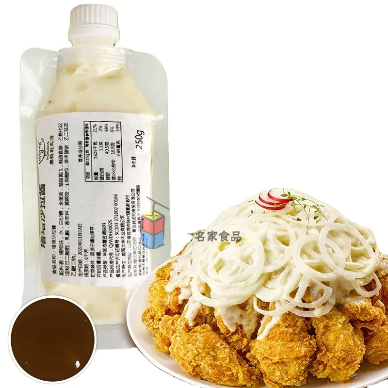 
Tata Sauce Salad Fries Burger Sandwich Japanese Tatar Sushi Sauce 250g 