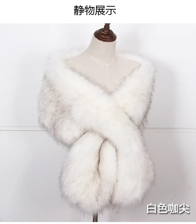 Wholesale long warm ladies faux fur shawl fashion bride lady faux fur scarf shawl wrap stole