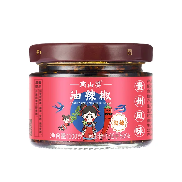 Nanshanpo Slightly Spicy Traditional Seasoning Chili Pepper Chili Sauce Paste