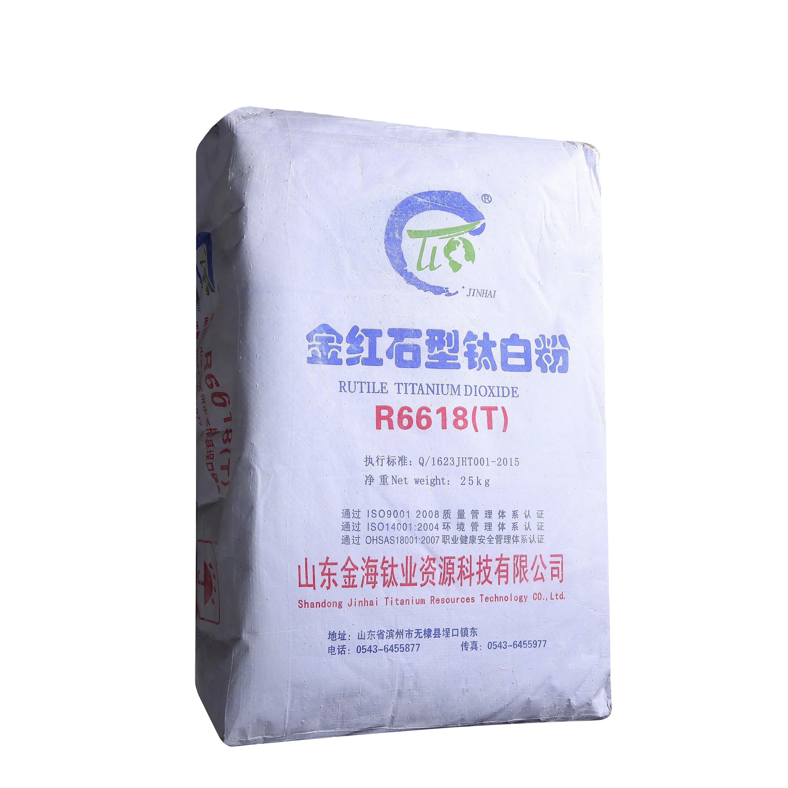 Jinhai R6618  Rutile Tio2 Titanium Dioxide 13463 67 7