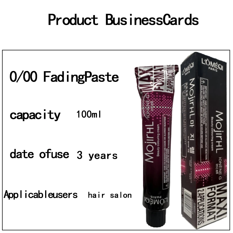 OEM ODMhot selling OEM high quality hair products permanent salon color cream hair dye for professional salon hair color cream