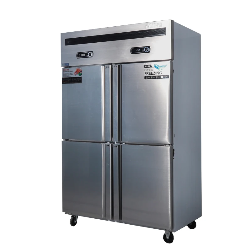 Hot selling product container upright multi door fridge freezer stainless steel ballast manufactured in China