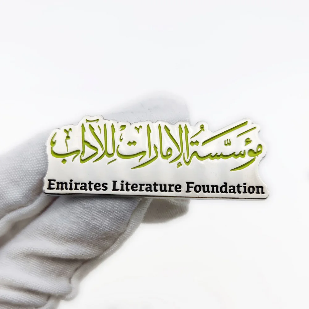 Custom Metal Badge Saudi Arabia National Day lapel pin Souvenir Saudi Map Gold Enamel Saudi Pins