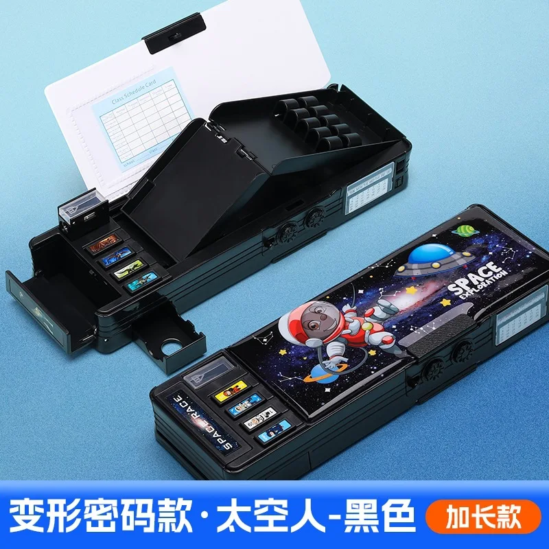 Hot-selling Transformable Multifunctional Technology Primary School Student Password Lock Pencil case
