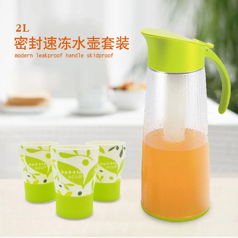 Travel Juice Jug 2.0L plastic water cooler jug with 3 pcs cups beer jug  water pitcher round quick-frozen stick kettle set