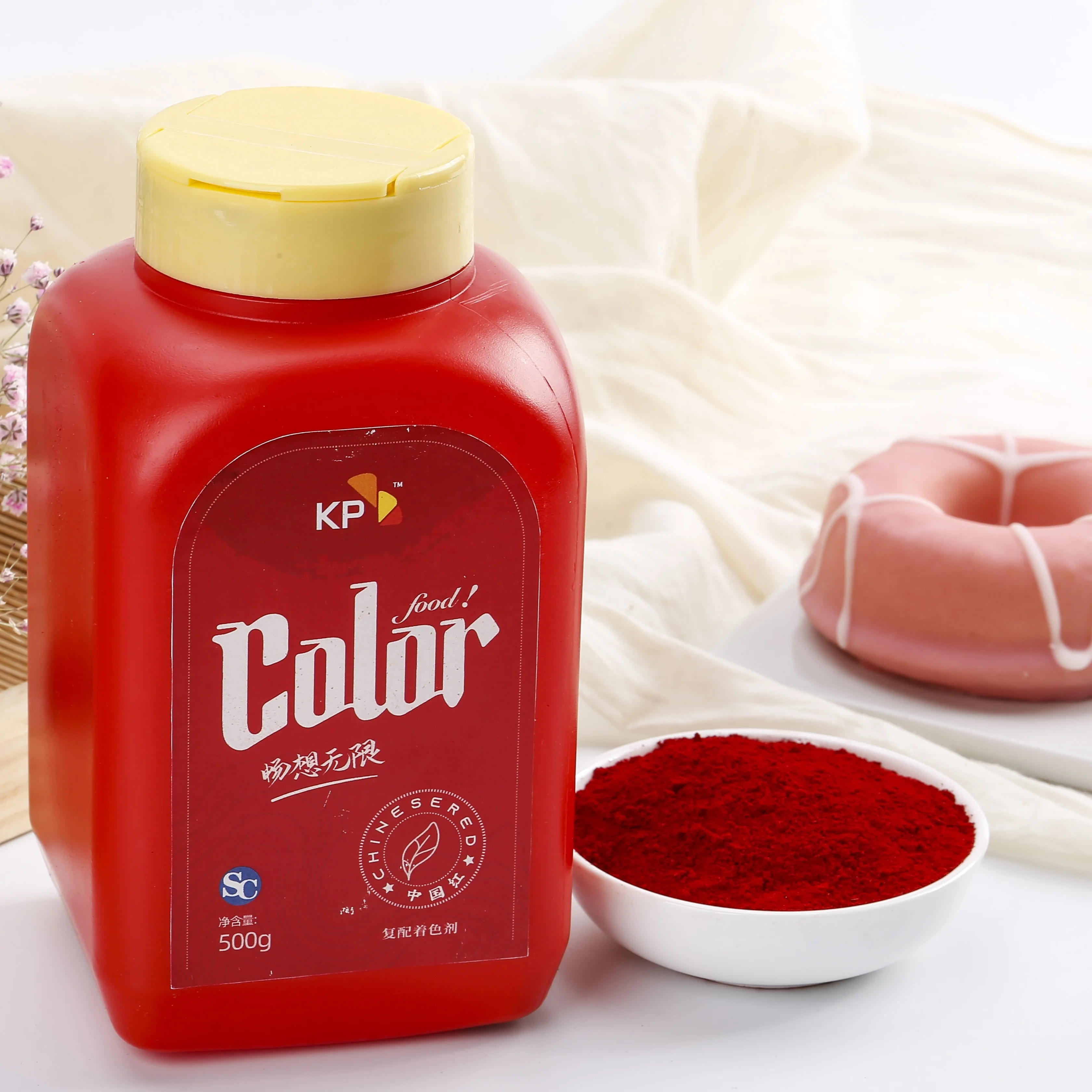 
Food colorant,fruit food colour, Chinese red/bright red food color 