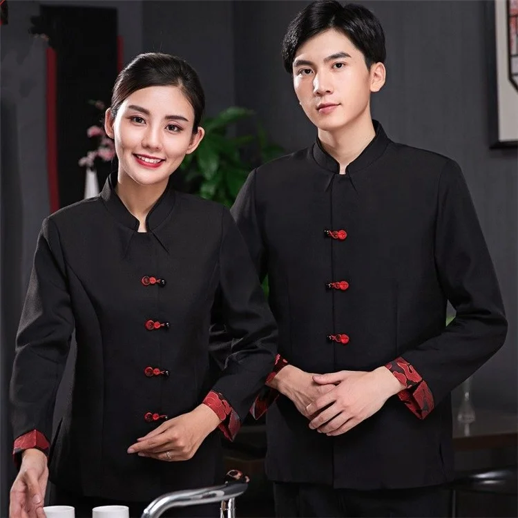 
Custom Unisex Waiter Uniform Staff Uniforms for Restaurant Hotel Bar Club Housekeeping Staff Breathable 0.3kg/piece 30 Pieces 