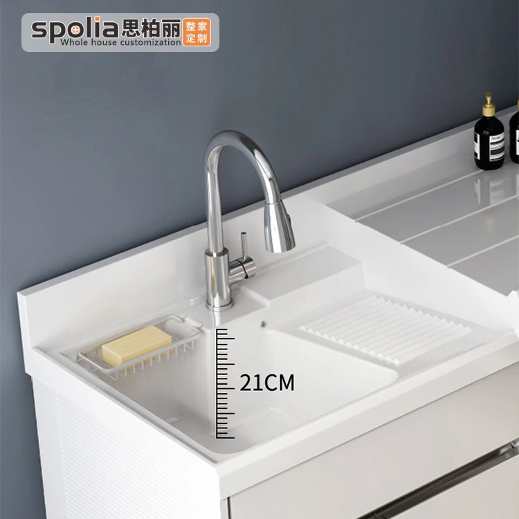With Sink with Washboard Integrated Basin Space Aluminum Balcony Washing Machine Companion Cabinet Combination