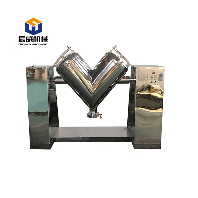 Latest Popular High Quality V-type Mixers Dry Seasoning Food Powder Mixer 50kg Heated