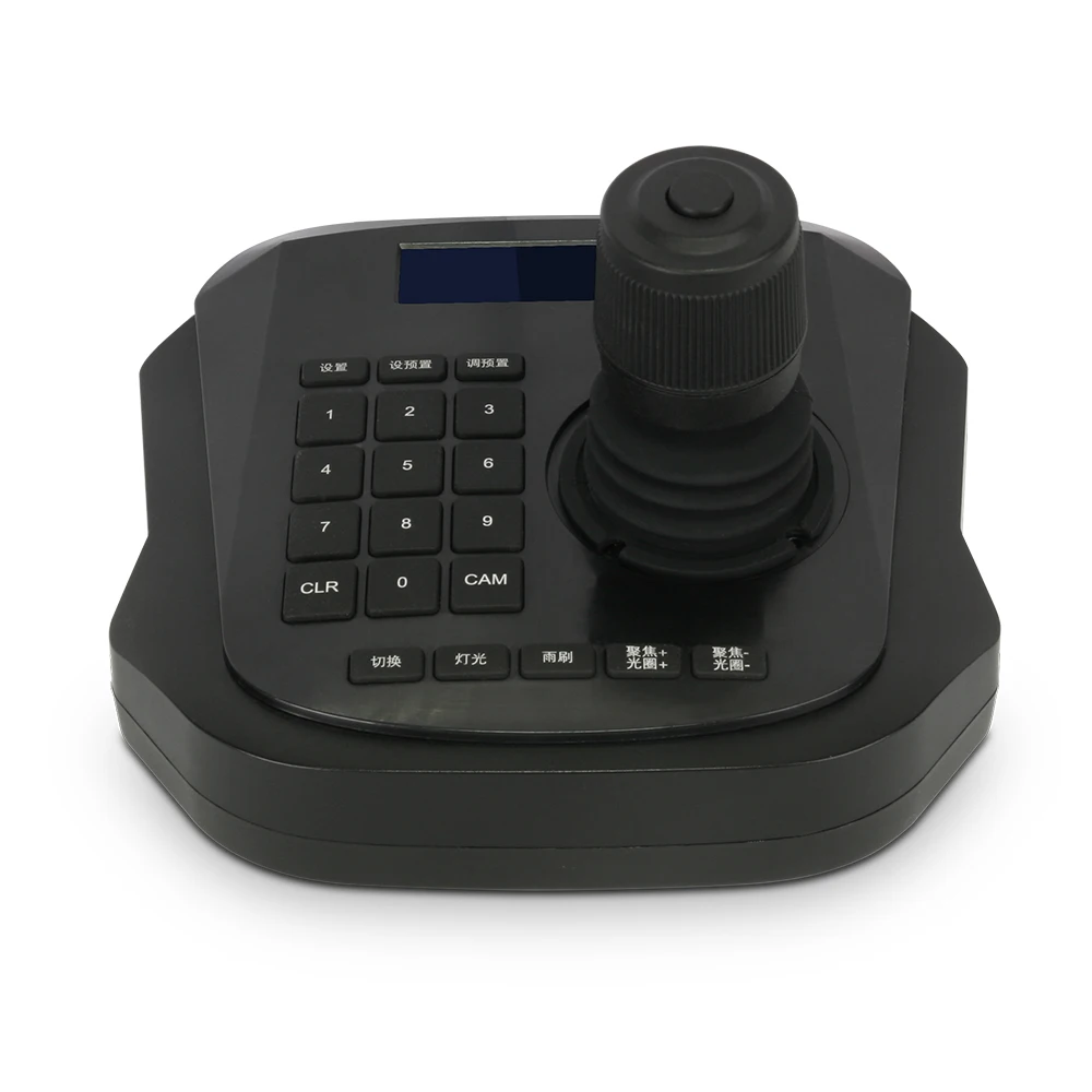 IP PTZ Keyboard Vehicle 4D PTZ Joystick CCTV Keyboard