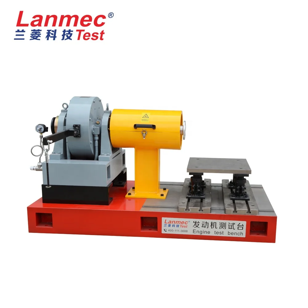 China factory produces and sells engine test benches for transmissions