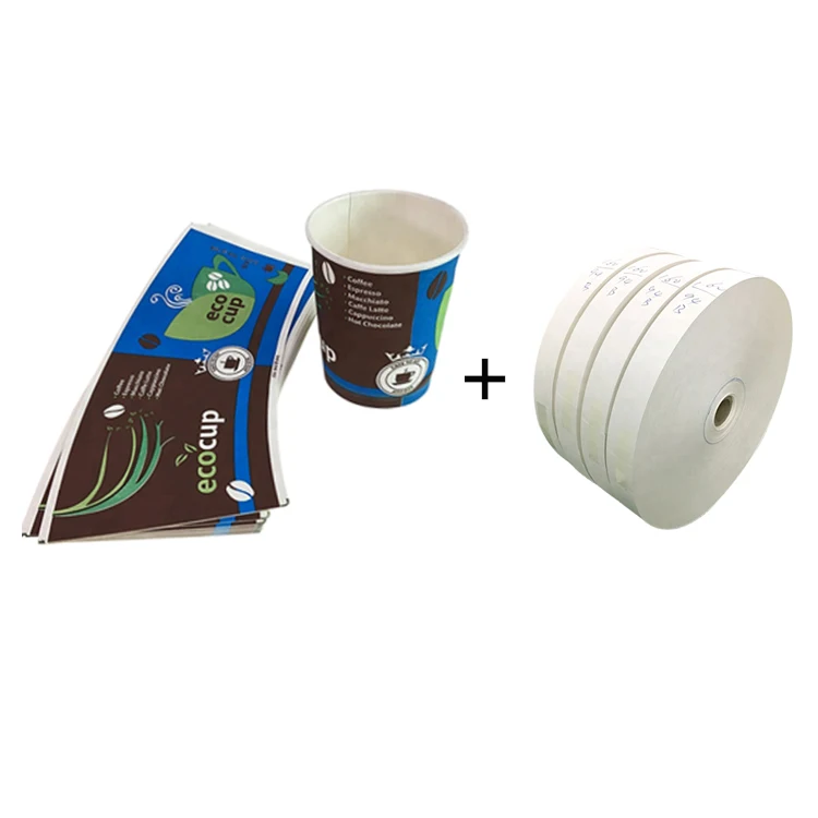 100% virgin  raw material 260gsm food grade pe coated cardboard designs logo paper cup fan