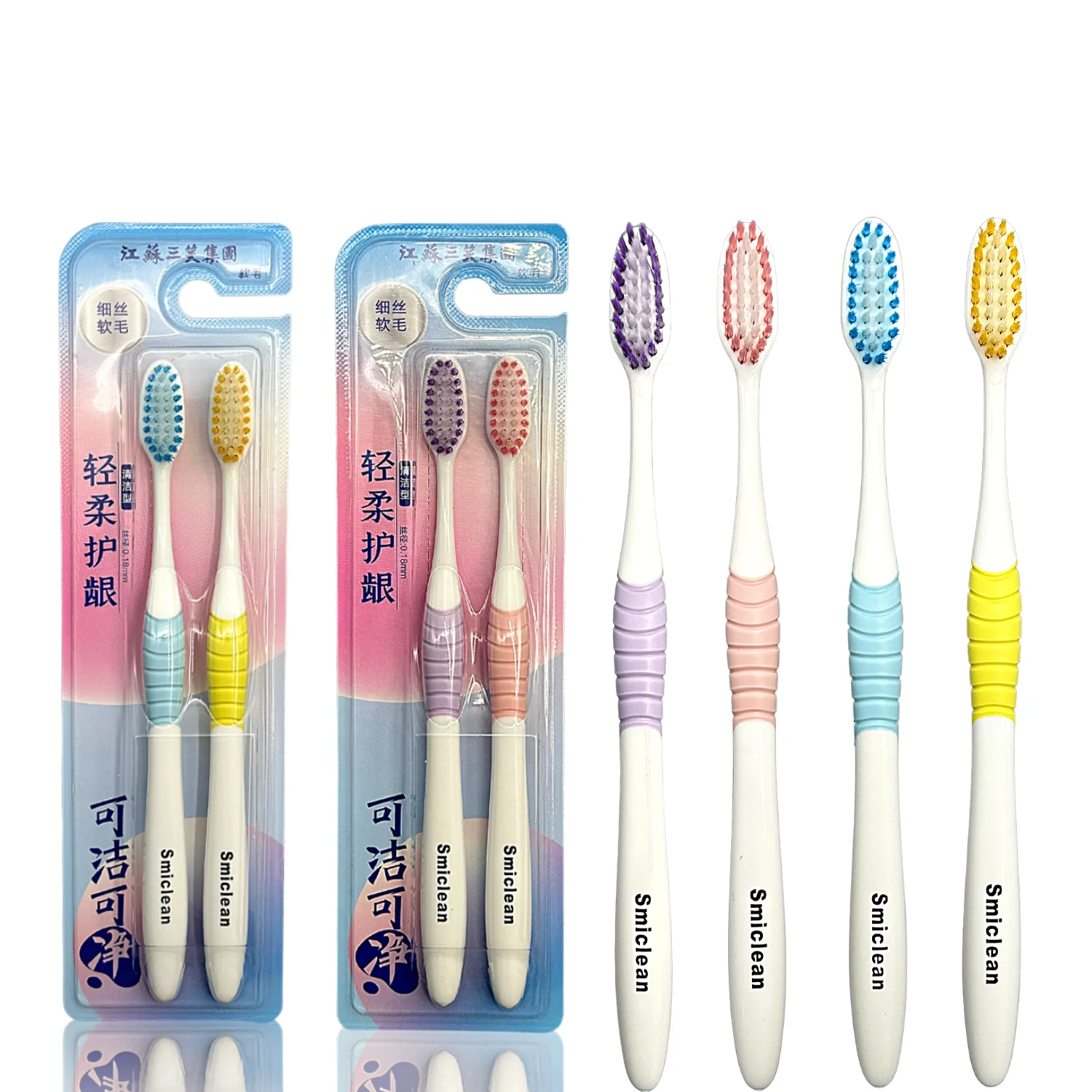 Индивидуальный дизайн логотипа брендовая красочная взрослая дешевая зубная щетка