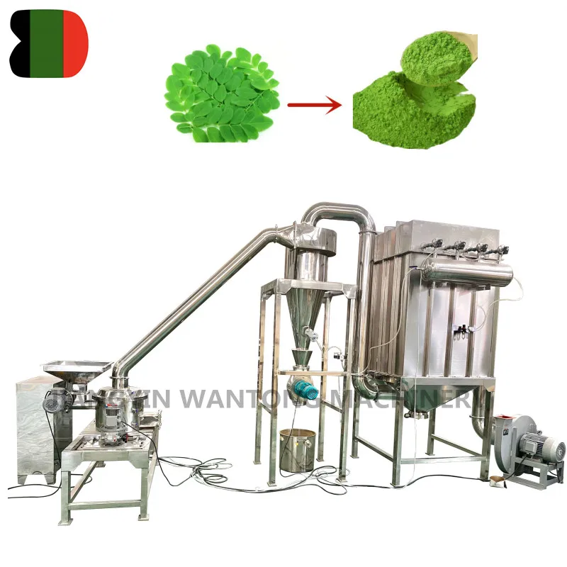 WFJ Sorghum tea leaf hammer mill grinder grain corn powder grinding machine