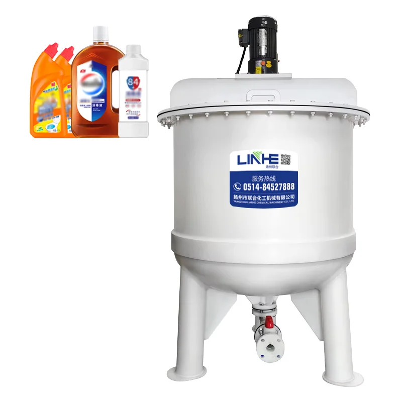 LINHE 2024 NEW Type Product 200L PP/PVC Mixing tank