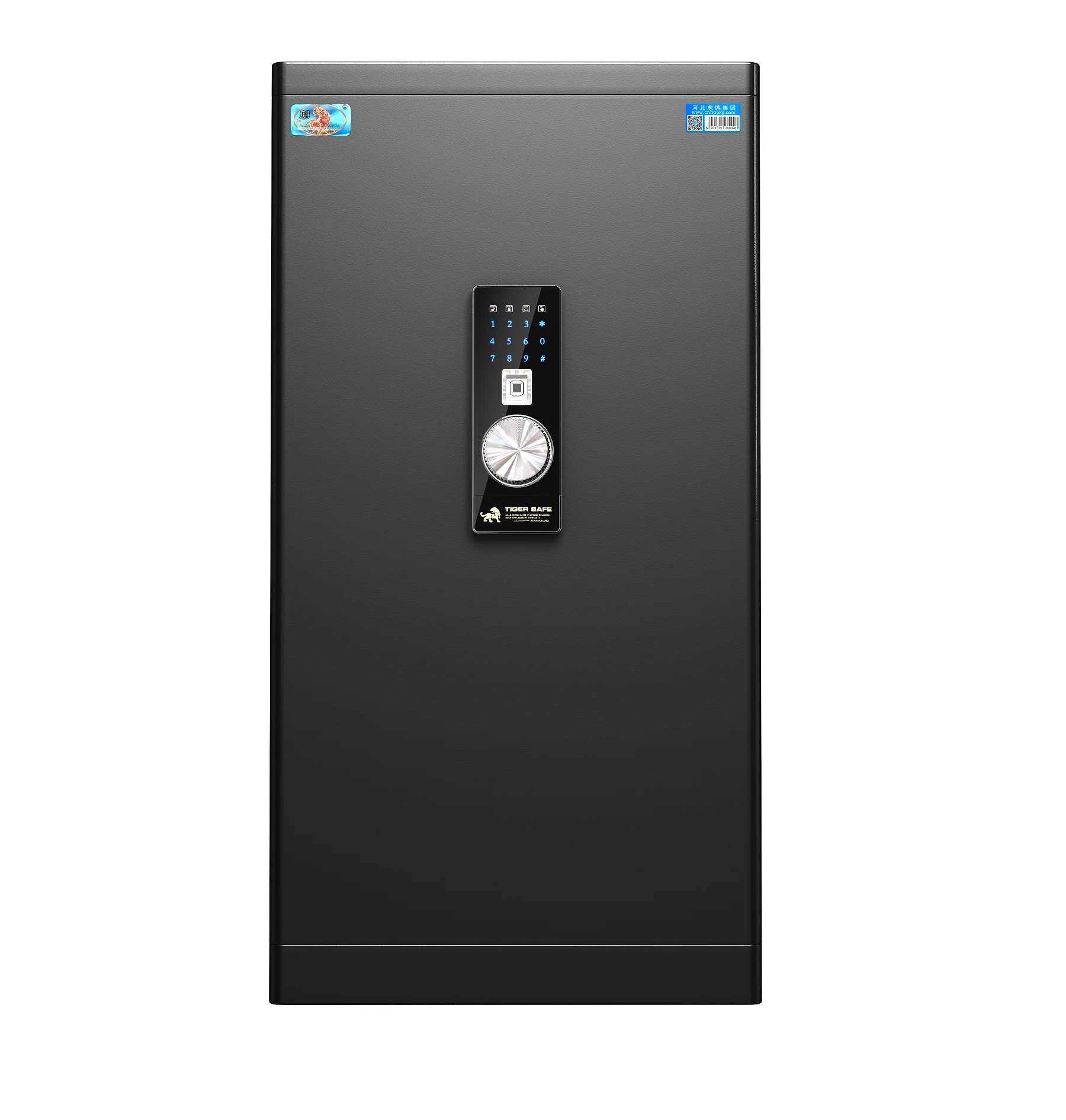 
HP-SK-100F Hot selling biometric fingerprint safe deposit box with low price 