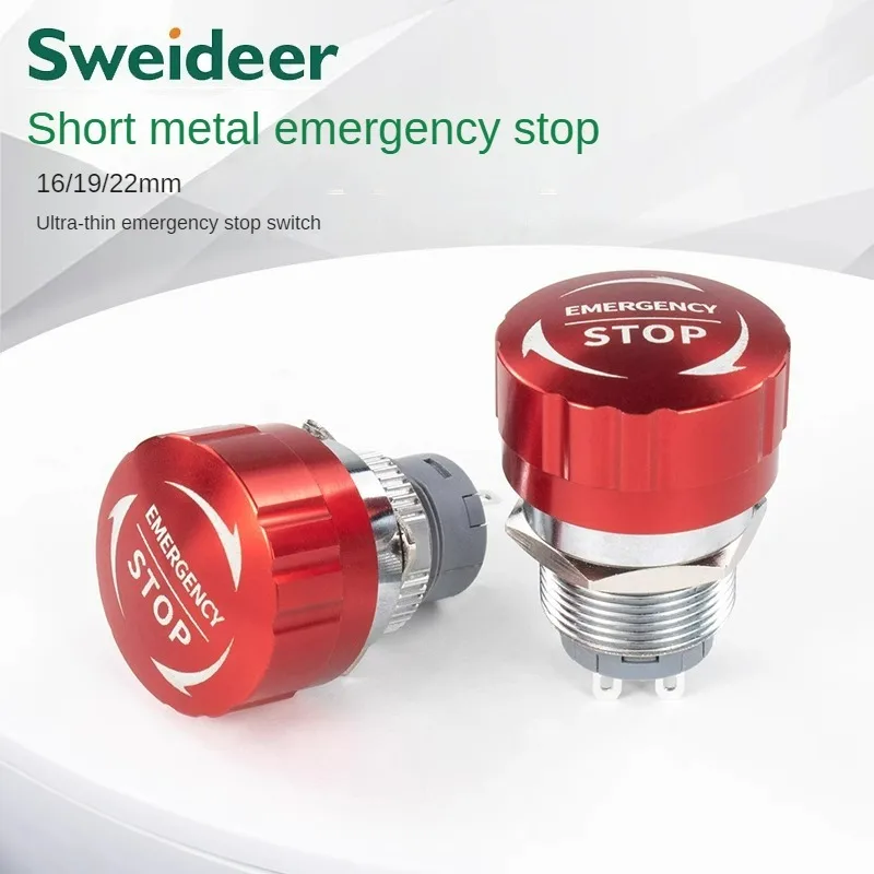 19MM maintained board red mushroom metal rotary latching power control switch waterproof emergency stop button switch