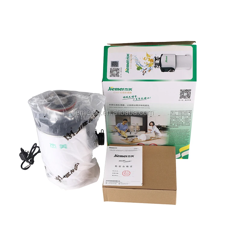 ODM OEM Jiemei 5 Stage 5 Level Grind Wireless Switch Auto Reverse Grind System Kitchen Food Waste Garbage Disposal Machine