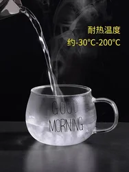 High boron silicon glass breakfast juice cup coffee cup