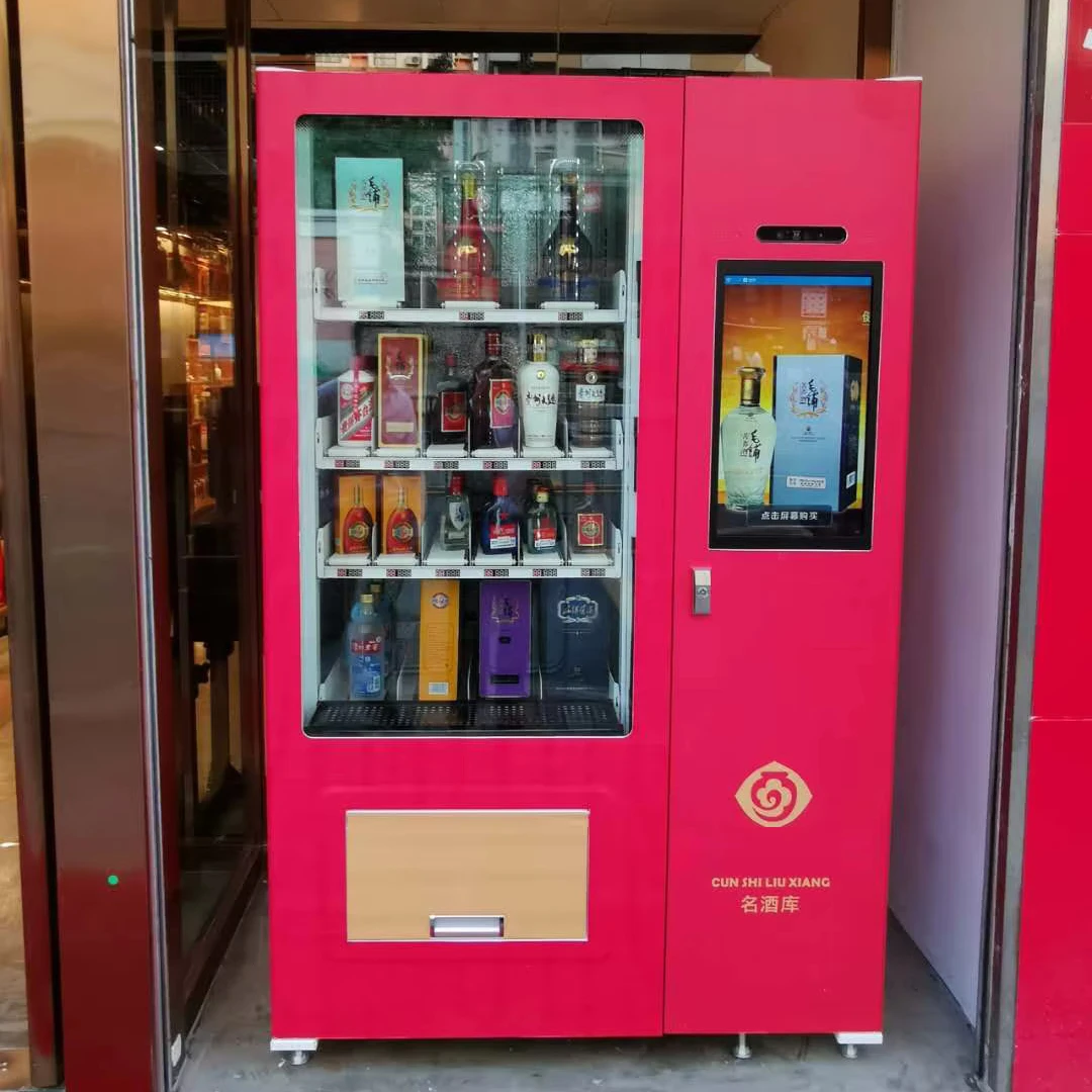 Refrigerated coffee vending machine red wine and alcohol vending machines for beer
