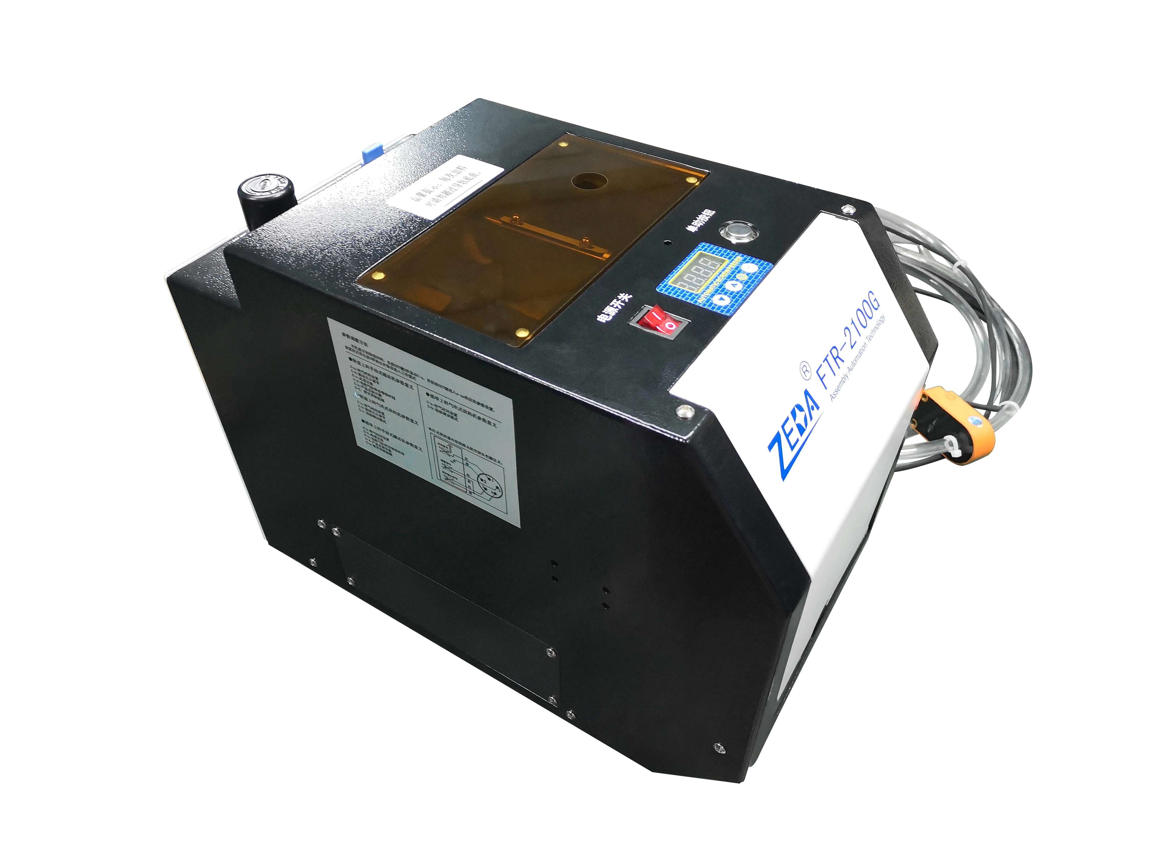 FTR2100G воздуходувной питатель с автоматическим оборудованием Shenzhen zeda под заказ винтовой питатель