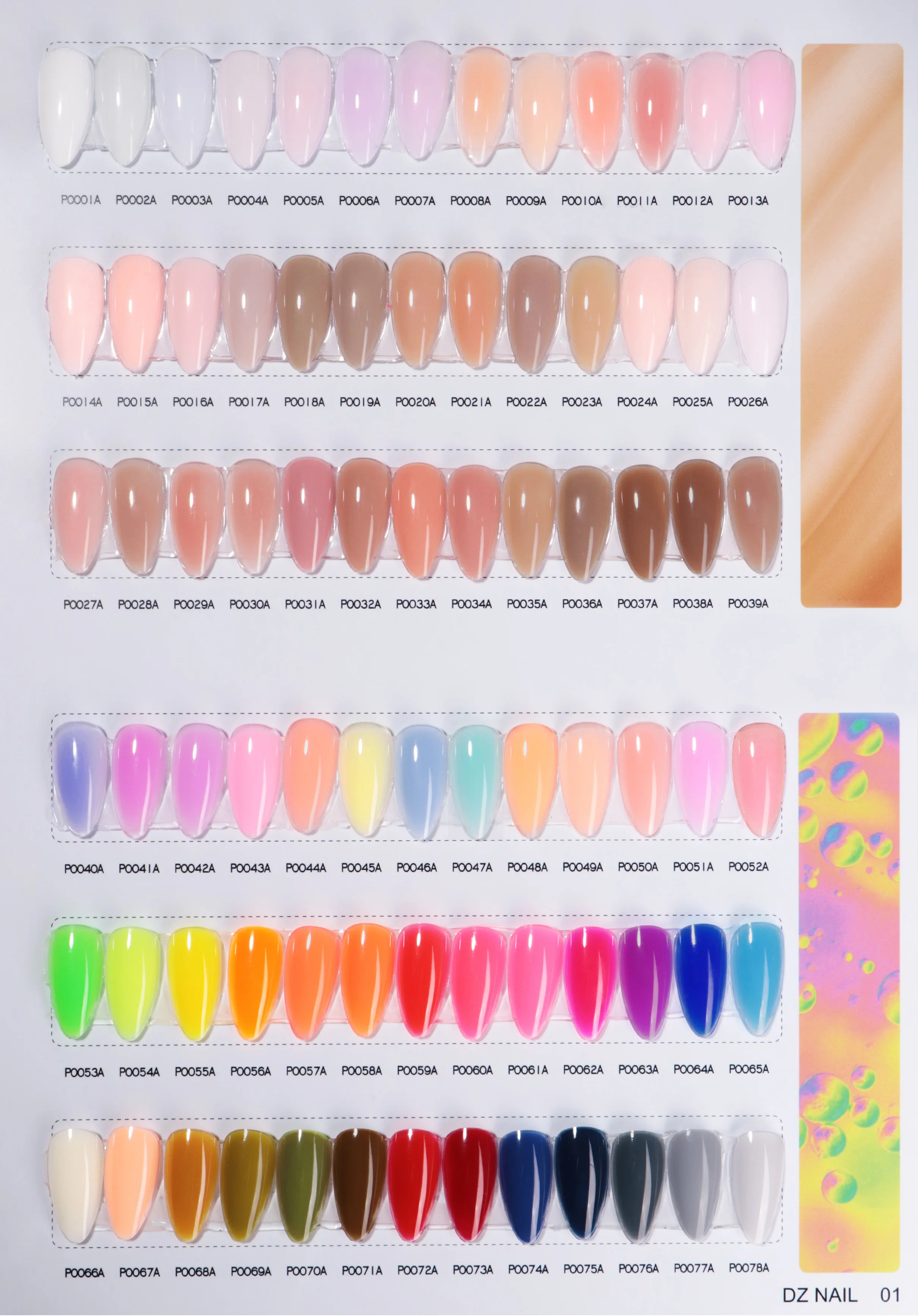 Jelly Foil Rubber Base Gel Polish Bulk Private Label Self-leveling Glitter Rubber Base Coat for Nails