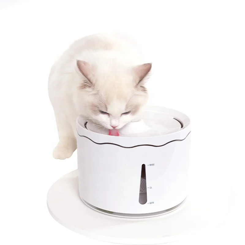 PetnessGo 1.8L Flower Shape Multiple Filtering Pet Water Dispenser Cat Water Fountain in White