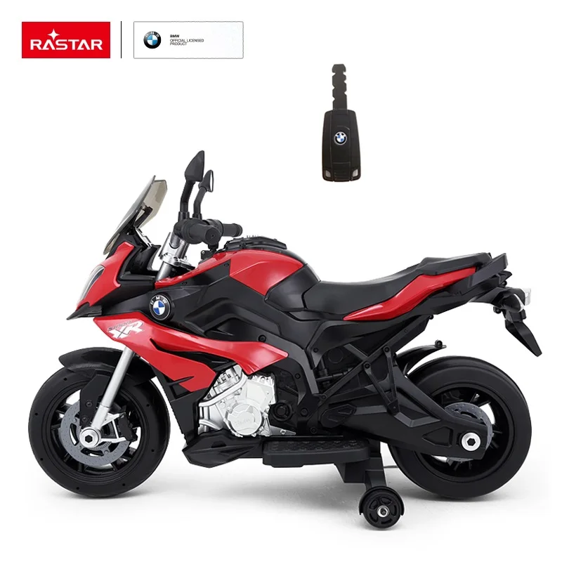 Rastar BMW управляемые детские автомобили на батарейках игрушечный ездить на велосипеде