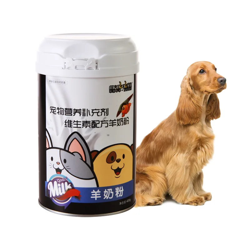 Mengbei Pet Goat Milk Powder for Newborn Nutritional Puppies Puppies Probiotics Dogs and Cats High protein pet food