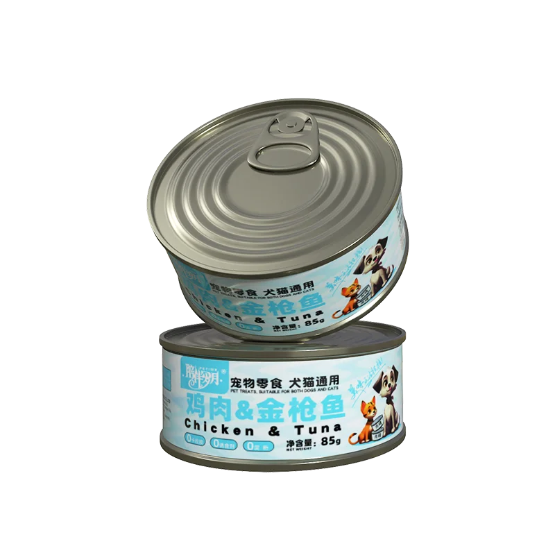 Wholesale Cat Treats Nutritional Soup 3oz Organic Recipe Cat Wet food Canned Pet Meat Broth 85g