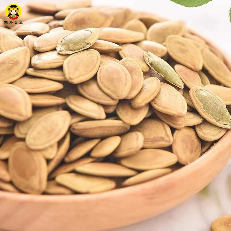 where to buy good quality and cheap shine and bright skin white pumpkin seeds