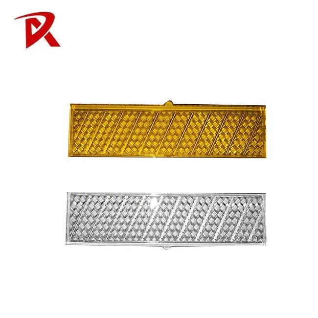 7.9x2.1cm plastic reflector reflective panel strip for road studs