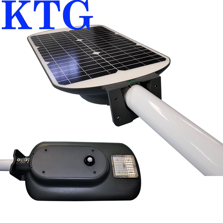 Aluminium solar LED street light with remote control 50w 60w 80w 100W 150W IP65 waterproof AIO street lamp with pole bracket