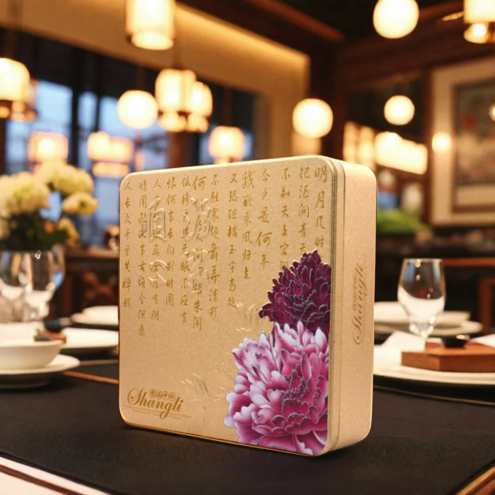 Customised Modern Blue & Gold Lacquer Carved Mooncake Gift Boxes Set Luxury Magnetic Packaging for Moon Cake Present Metal Boxes