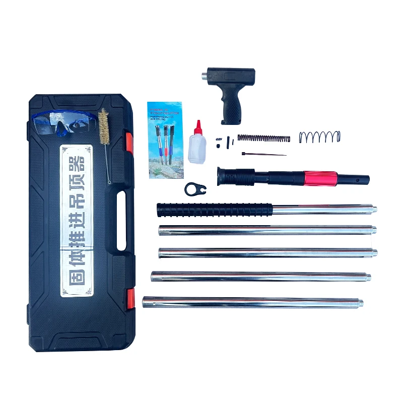 Ceiling Magic Weapon Silencer Nail Gun Ceiling Gun Nail Gun Fixer Decoration Full-Automatic