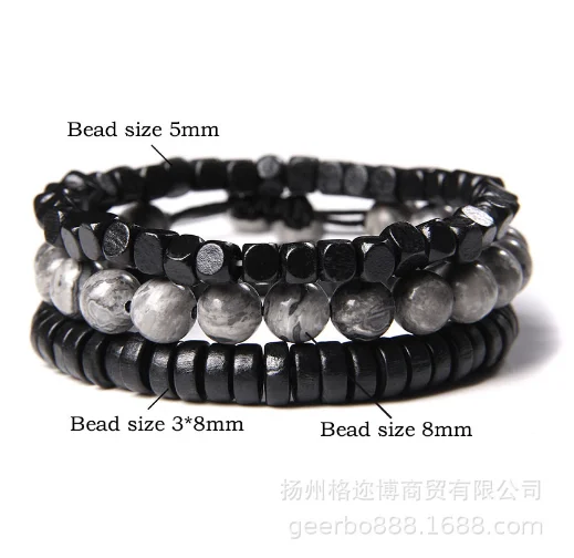 BLACK LAVA ROCK ONYX & COCONUT BRACELET SET