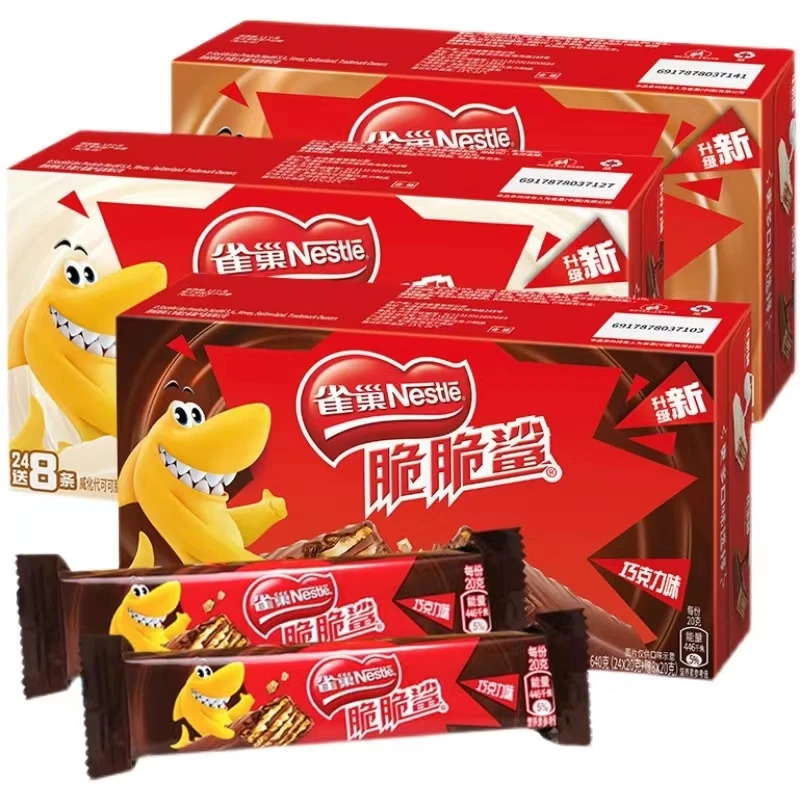 H wholesale 640g brand chinese biscuits wafer sticks milk biscuits market wafers cookies