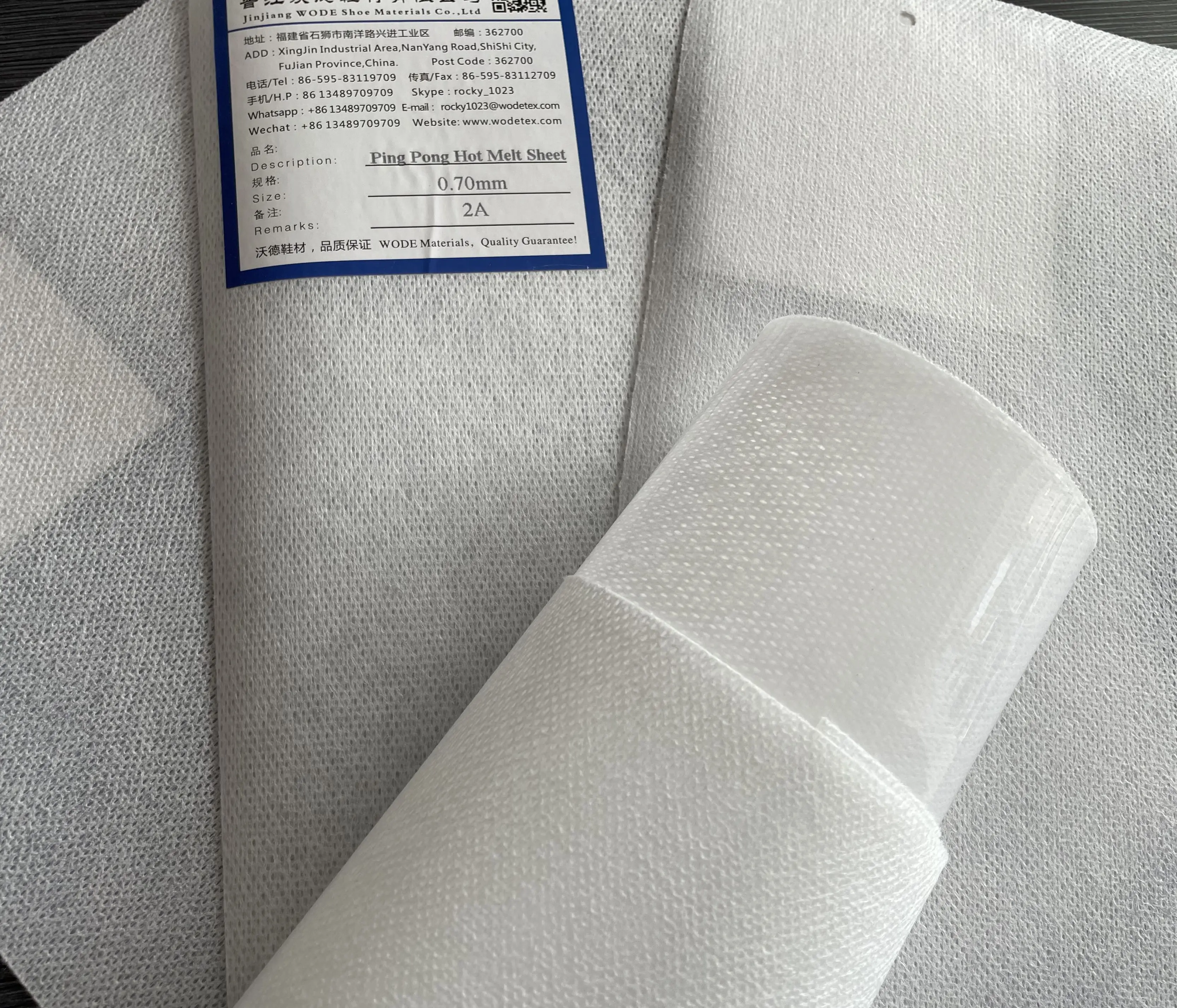 Factory Own Manufacture Ping Pong Hot Melt Sheet Spunlace Hot Melt Glue Sheets for Shoe Insole Materials