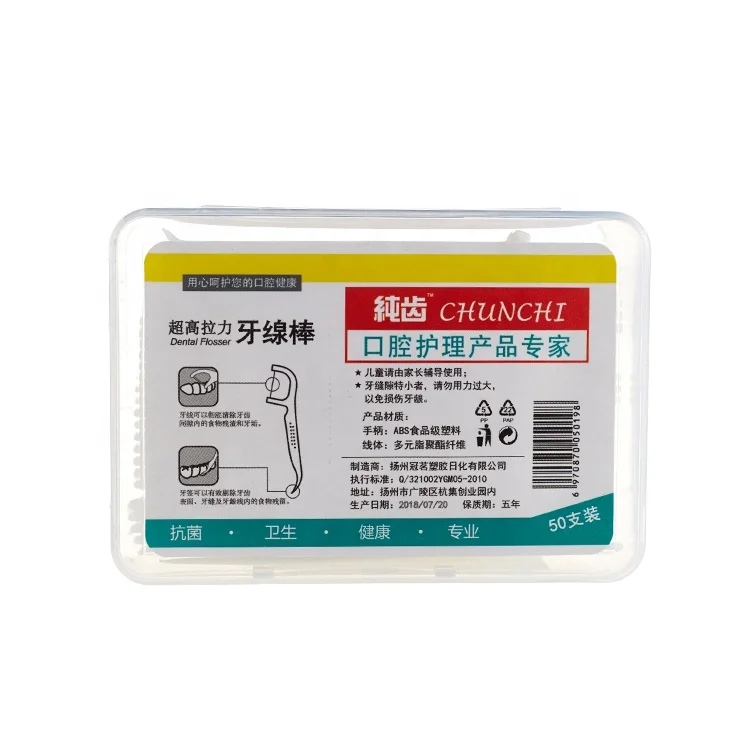 Bulk Eco Friendly Reusable Vegan Plastic Toothpick Dental Floss Picks Flosser