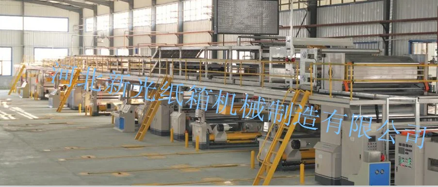 china carton machine