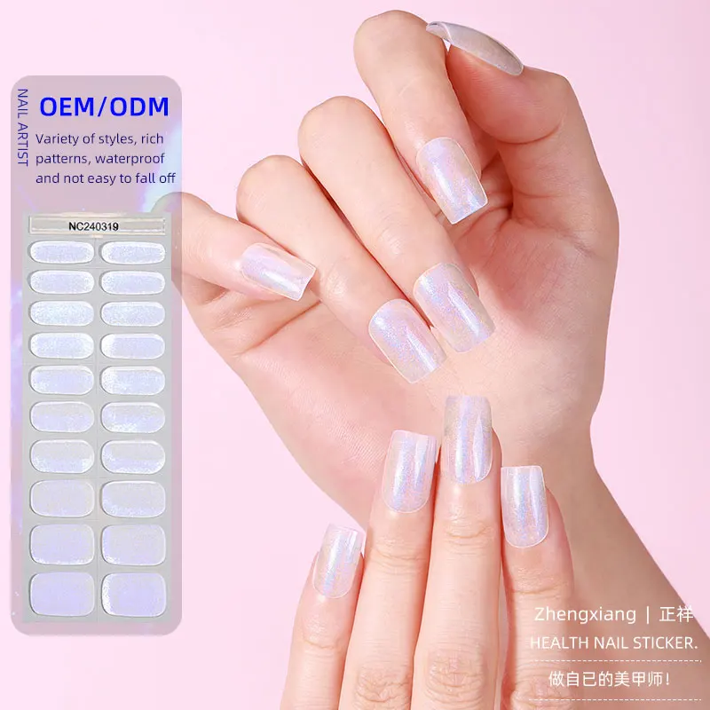 New designed aurora Mirror powder laser long lasting dazzling colorful semi cured Gel Nail Stickers