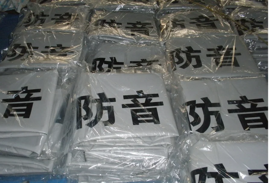 Sound Barrier Sheet for Construction, Outdoor Sound Reduction Tarpaulins,Tarp Building in Construction Works